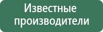 портсигар на 18 сигарет