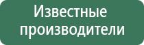 машинка портсигар для самокруток ocb