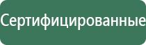 портсигар мгу