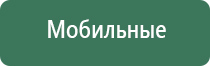 пепельница спартак