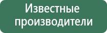 капли для глаз для улучшения зрения