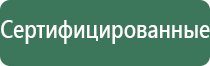 розовый портсигар