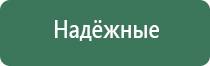 портсигар немецкий