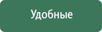 гриндеры из китая