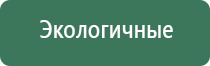 гриндеры из китая