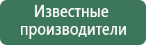 японские капли для глаз cool