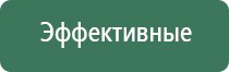 портсигар хэллоу китти