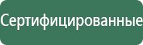 гриндеры акрил 50
