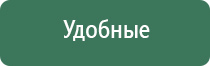 прикольные пепельницы