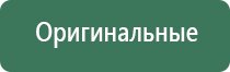 эксклюзивный бонг