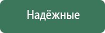 портсигары haojue