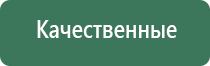 портсигары для самокруток 70 мм