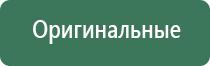 деревянный портсигар с подачей сигарет